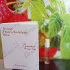 Парфюм Maison Francis Kurkdjian Baccarat Rouge 540