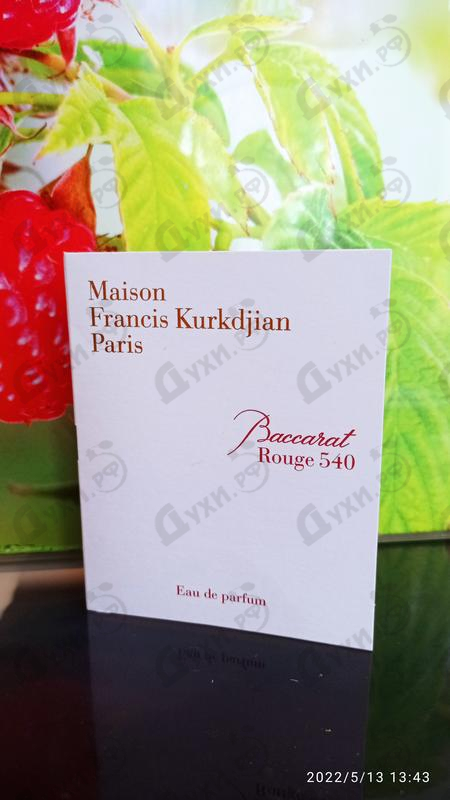 Духи Baccarat Rouge 540 от Maison Francis Kurkdjian
