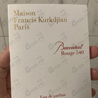 Парфюм Maison Francis Kurkdjian Baccarat Rouge 540