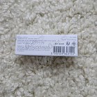 Духи Baccarat Rouge 540 от Maison Francis Kurkdjian