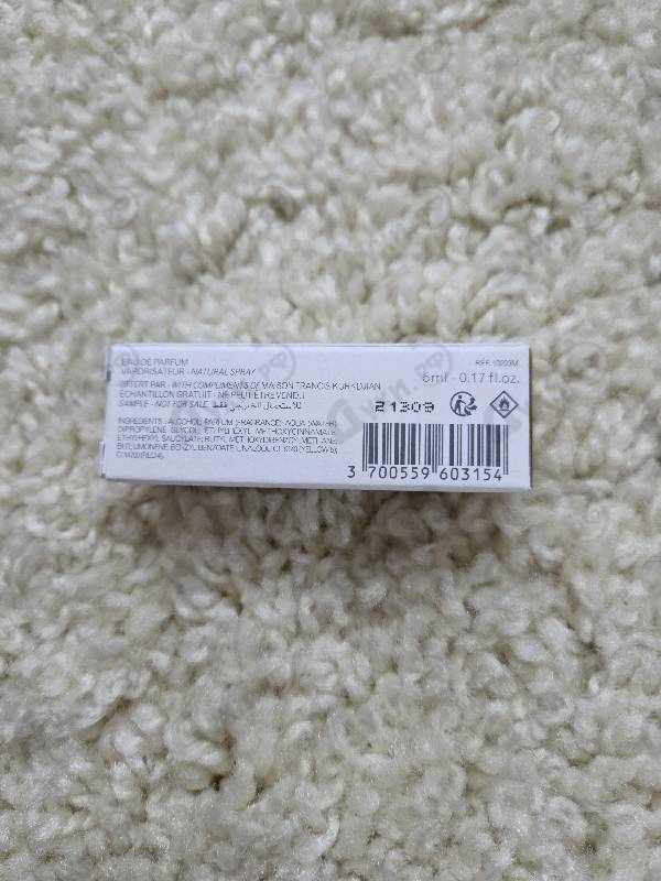 Купить Maison Francis Kurkdjian Baccarat Rouge 540