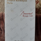 Отзыв Maison Francis Kurkdjian Baccarat Rouge 540