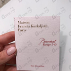 Отзыв Maison Francis Kurkdjian Baccarat Rouge 540