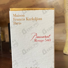 Отзыв Maison Francis Kurkdjian Baccarat Rouge 540