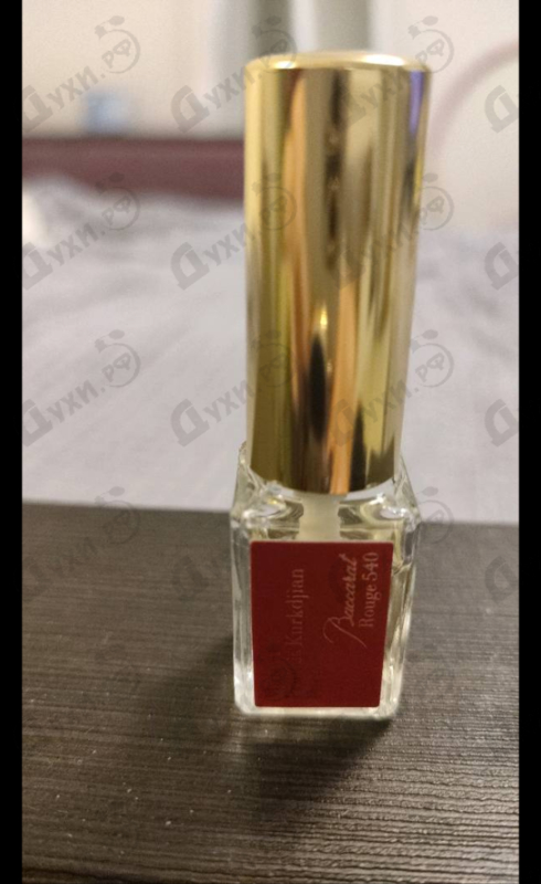 Парфюмерия Baccarat Rouge 540 от Maison Francis Kurkdjian