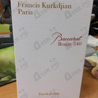 Отзывы Maison Francis Kurkdjian Baccarat Rouge 540