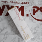 Отзывы Maison Francis Kurkdjian Baccarat Rouge 540