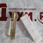 Отзывы Maison Francis Kurkdjian Baccarat Rouge 540