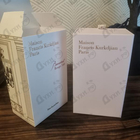 Парфюм Maison Francis Kurkdjian Baccarat Rouge 540