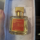 Духи Baccarat Rouge 540 от Maison Francis Kurkdjian