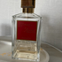 Парфюмерия Maison Francis Kurkdjian Baccarat Rouge 540