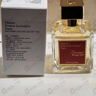 Парфюм Maison Francis Kurkdjian Baccarat Rouge 540