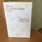 Духи Baccarat Rouge 540 от Maison Francis Kurkdjian