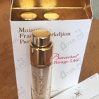 Отзыв Maison Francis Kurkdjian Baccarat Rouge 540