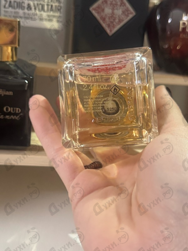 Духи Baccarat Rouge 540 от Maison Francis Kurkdjian