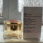 Отзыв Maison Francis Kurkdjian Baccarat Rouge 540