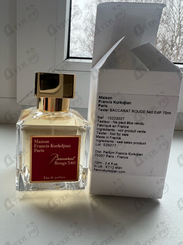 Духи Baccarat Rouge 540 от Maison Francis Kurkdjian
