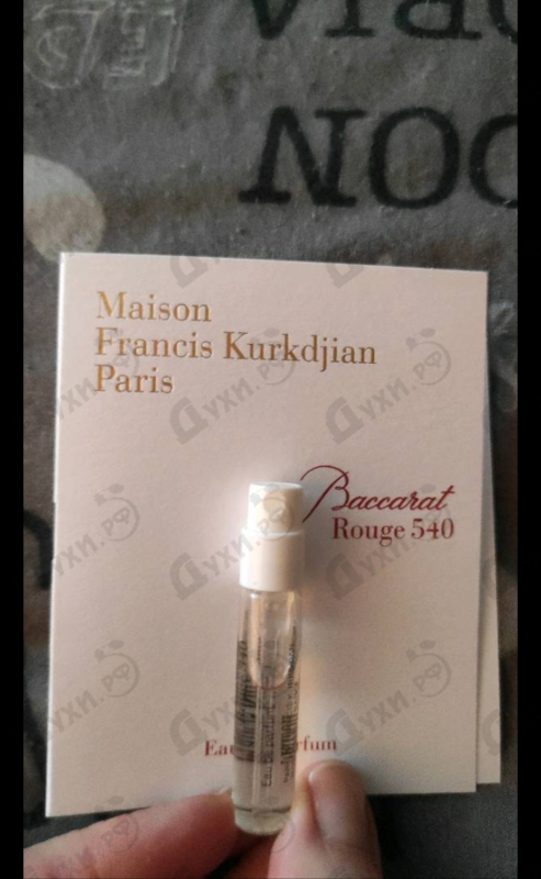 Парфюмерия Baccarat Rouge 540 от Maison Francis Kurkdjian