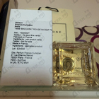 Парфюм Maison Francis Kurkdjian Baccarat Rouge 540