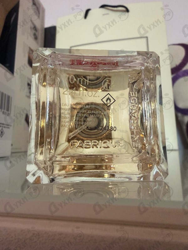 Парфюмерия Maison Francis Kurkdjian Baccarat Rouge 540