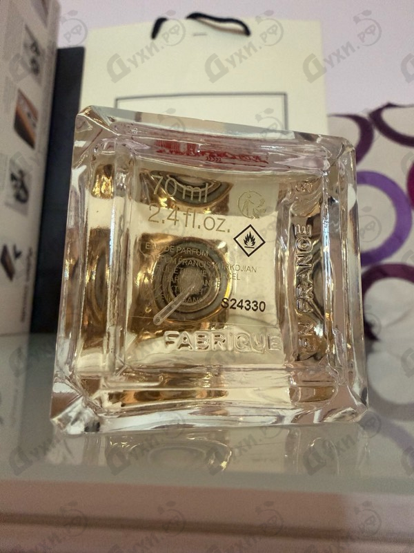 Парфюмерия Baccarat Rouge 540 от Maison Francis Kurkdjian