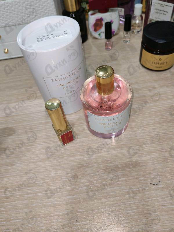 Парфюмерия Baccarat Rouge 540 от Maison Francis Kurkdjian