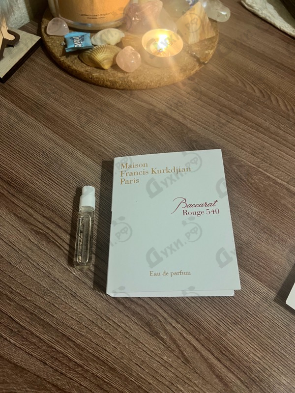 Отзывы Maison Francis Kurkdjian Baccarat Rouge 540