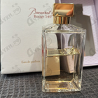 Парфюм Maison Francis Kurkdjian Baccarat Rouge 540