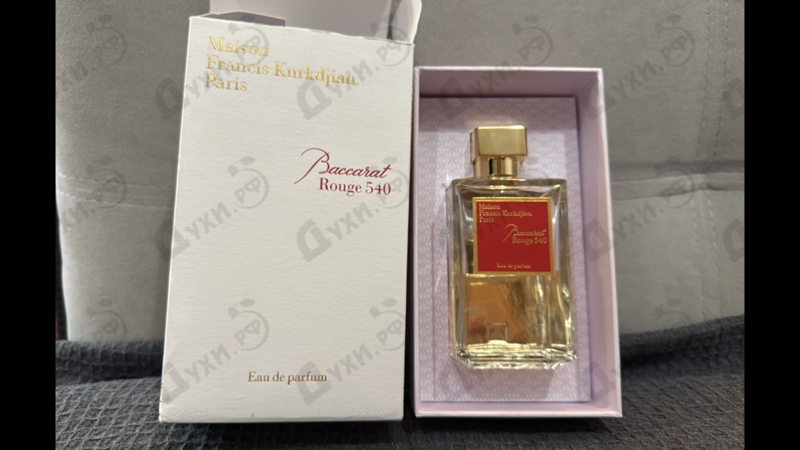 Парфюмерия Baccarat Rouge 540 от Maison Francis Kurkdjian