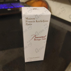 Отзыв Maison Francis Kurkdjian Baccarat Rouge 540