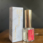 Отзывы Maison Francis Kurkdjian Baccarat Rouge 540