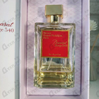 Парфюм Maison Francis Kurkdjian Baccarat Rouge 540