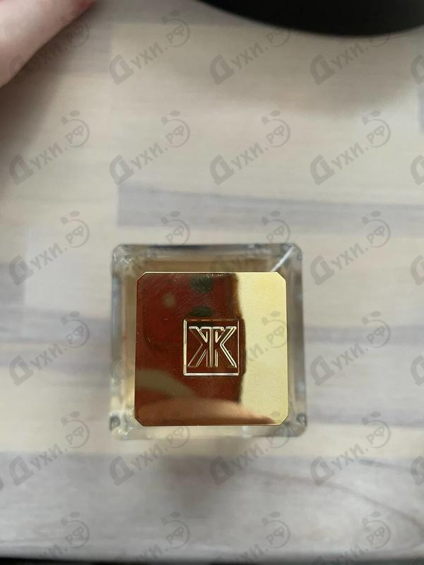 Купить Maison Francis Kurkdjian Baccarat Rouge 540