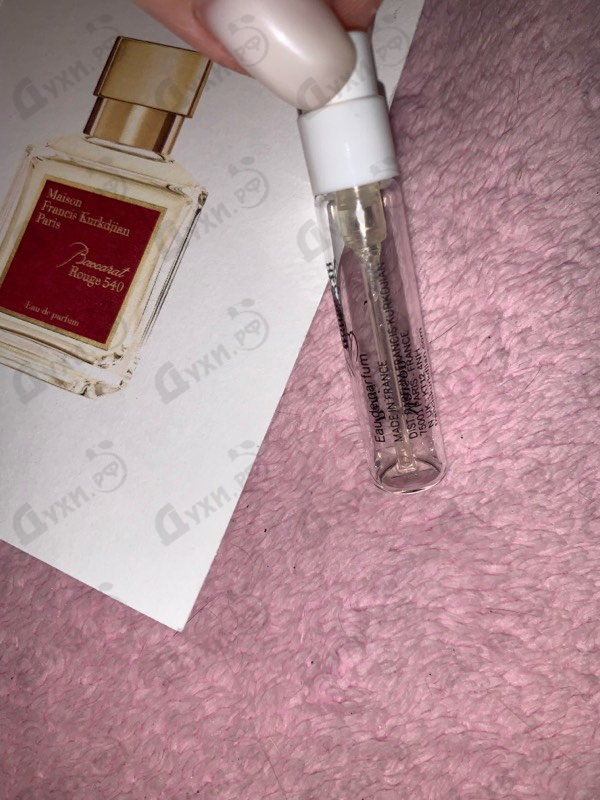 Парфюмерия Baccarat Rouge 540 от Maison Francis Kurkdjian