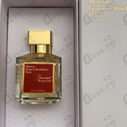 Отзыв Maison Francis Kurkdjian Baccarat Rouge 540