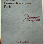 Отзыв Maison Francis Kurkdjian Baccarat Rouge 540
