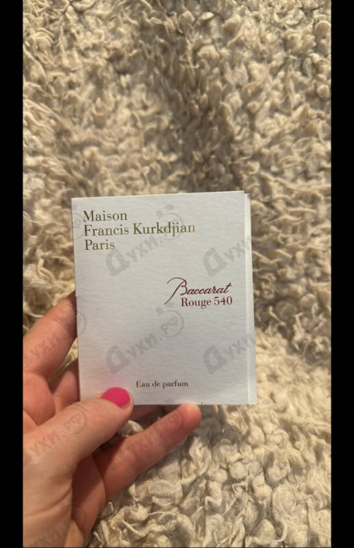 Купить Baccarat Rouge 540 от Maison Francis Kurkdjian