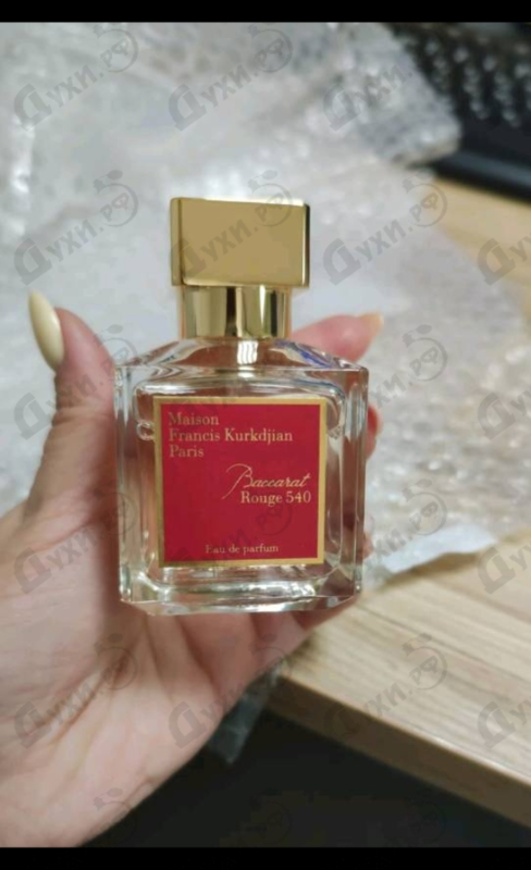 Купить Baccarat Rouge 540 от Maison Francis Kurkdjian