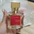 Купить Baccarat Rouge 540 от Maison Francis Kurkdjian