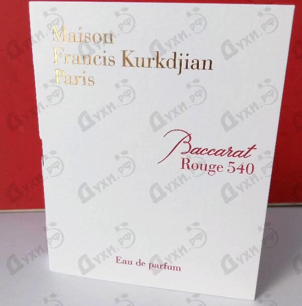 Парфюмерия Baccarat Rouge 540 от Maison Francis Kurkdjian