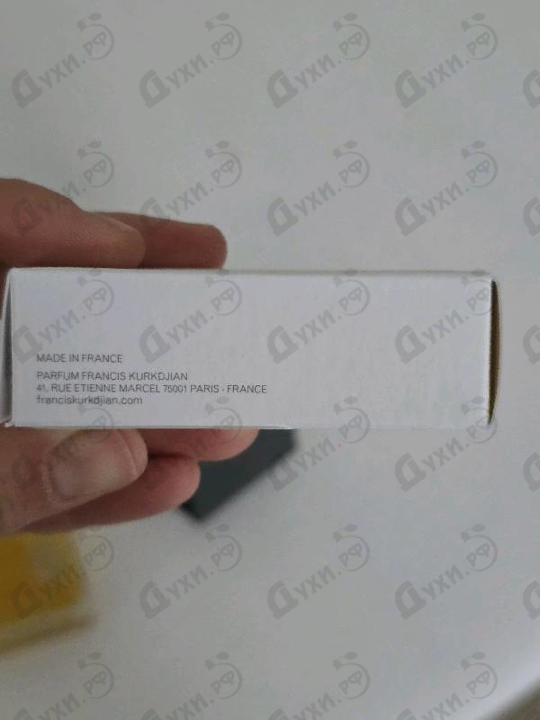 Отзывы Maison Francis Kurkdjian Baccarat Rouge 540