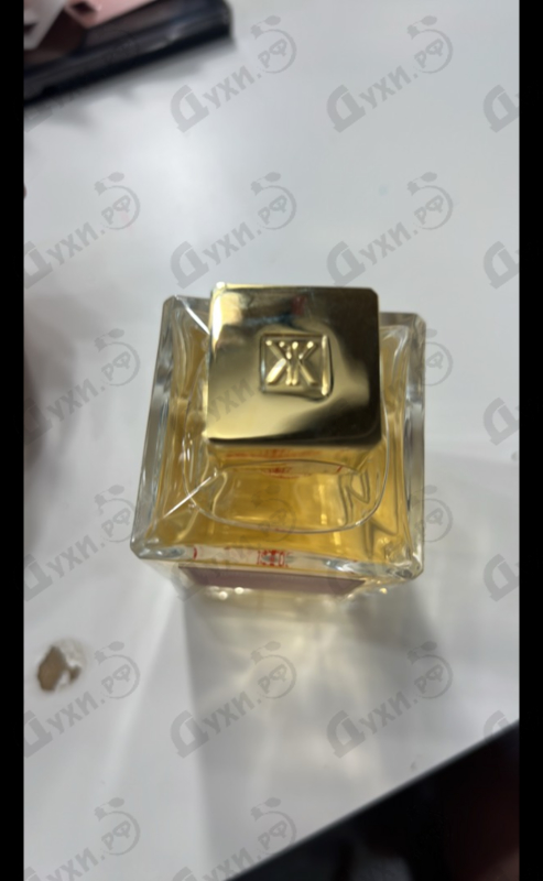 Парфюмерия Baccarat Rouge 540 от Maison Francis Kurkdjian