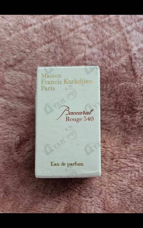 Купить Baccarat Rouge 540 от Maison Francis Kurkdjian