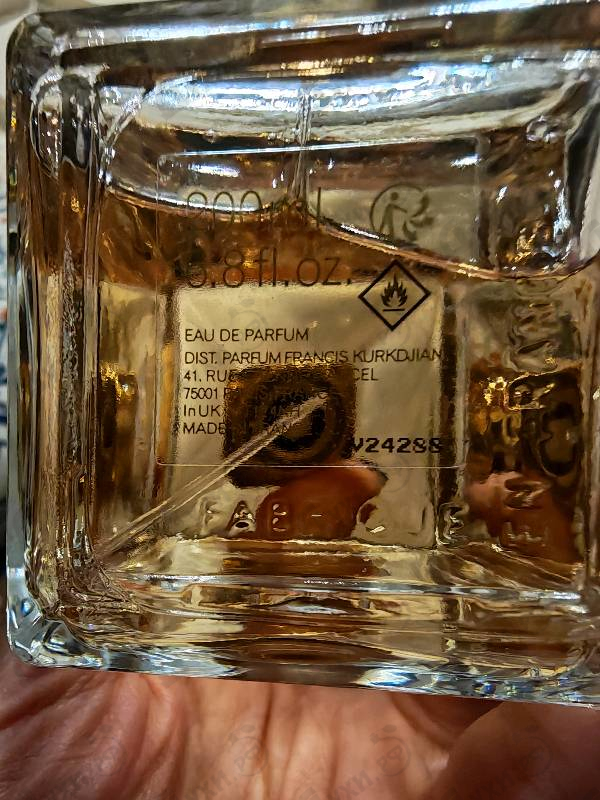 Отзыв Maison Francis Kurkdjian Baccarat Rouge 540