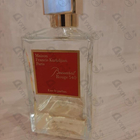 Духи Baccarat Rouge 540 от Maison Francis Kurkdjian