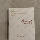 Отзыв Maison Francis Kurkdjian Baccarat Rouge 540