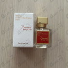 Отзыв Maison Francis Kurkdjian Baccarat Rouge 540