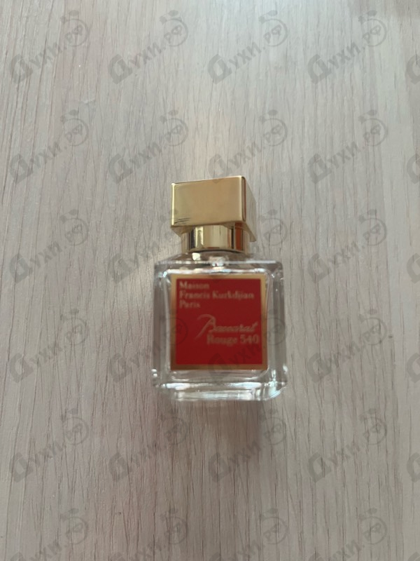 Купить Baccarat Rouge 540 от Maison Francis Kurkdjian