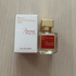 Отзывы Maison Francis Kurkdjian Baccarat Rouge 540