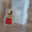 Отзыв Maison Francis Kurkdjian Baccarat Rouge 540